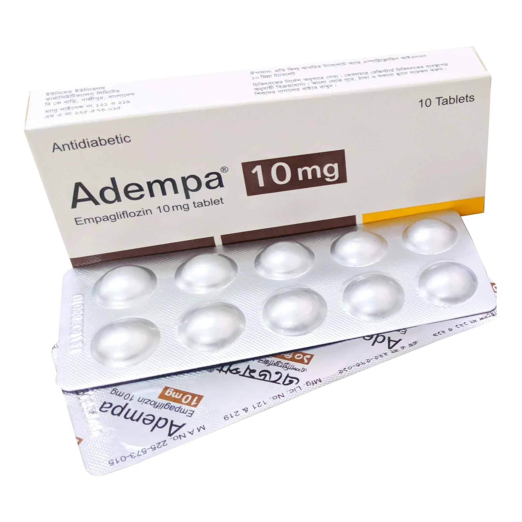 adempa-10mg